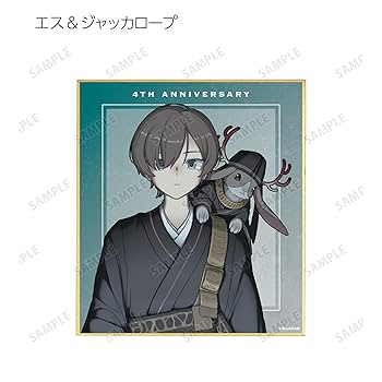 Amazon.co.jp: MILGRAM ミルグラム 描き下ろし 4th Anniversary
